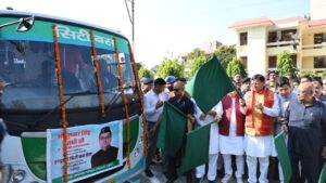 HALDWANI CITY BUS