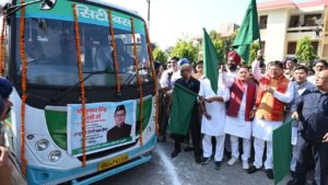 HALDWANI CITY BUS