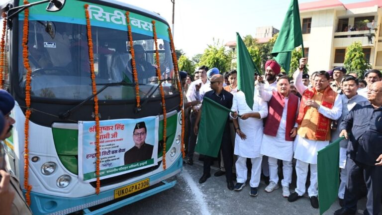HALDWANI CITY BUS