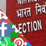 POLITICAL ADS MONITORING