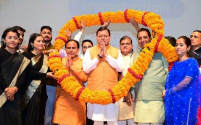 सीएम धामी ने 1,456 अभ्यर्थियों को नियुक्ति पत्र सौंपे, 26 हजार युवाओं को मिली नौकरी: धामी CM DISTRIBUTES APPOINTMENT LETTERS