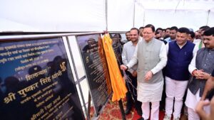 सीएम धामी का चंपावत दौरा, कई योजनाओं का लोकार्पण और शिलान्यास, वरिष्ठ नागरिकों से किया संवाद CM DHAMI CHAMPAWAT VISIT