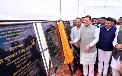 सीएम धामी का चंपावत दौरा, कई योजनाओं का लोकार्पण और शिलान्यास, वरिष्ठ नागरिकों से किया संवाद CM DHAMI CHAMPAWAT VISIT