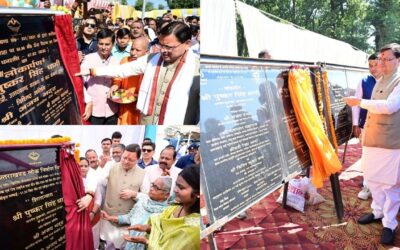 सीएम धामी ने ऊधम सिंह नगर में कई विकास परियोजनाओं का किया लोकार्पण और शिलान्यास CM DHAMI IN US NAGAR
