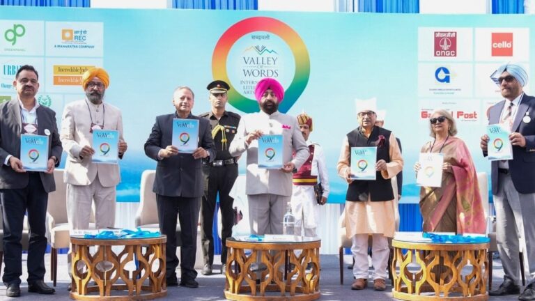 VALLEY OF WORDS DEHRADUN