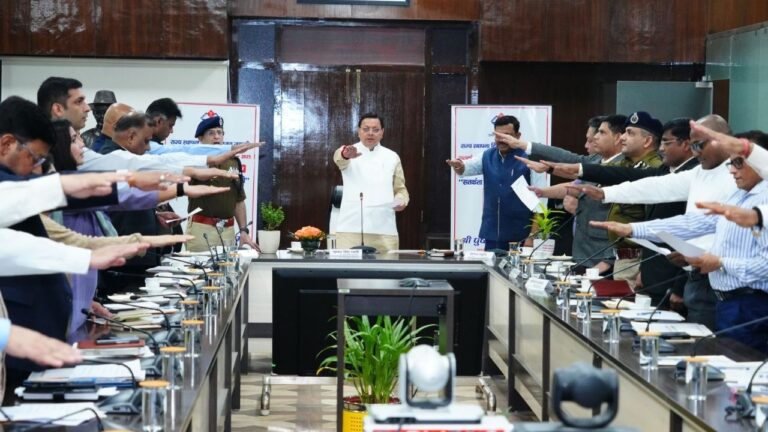 VIGILANCE AWARENESS WEEK 2025