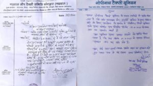 UTTARAKHAND TRANSPORT STRIKE