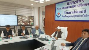 उत्तराखंड में 15 नवंबर को होगी भूकंप मॉक ड्रिल, सीएम धामी के निर्देश पर USDMA ने की तैयारी तेज UTTARAKHAND EARTHQUAKE MOCK DRILL
