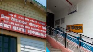 UTTARAKHAND DOCTOR RECRUITMENT