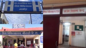 UTTARAKHAND DOCTOR RECRUITMENT