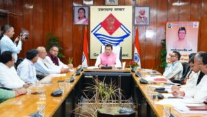 BILL LAO INAAM PAO SCHEME