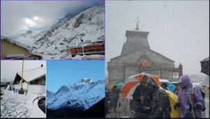 UTTARAKHAND WINTER