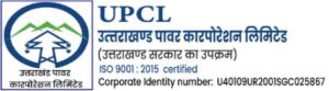 UPCL BOARD MEETING