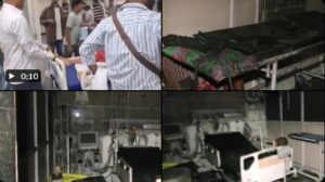 JAIPUR HOSPITAL FIRE