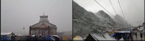 UTTARAKHAND WINTER