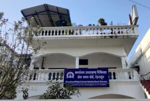 UTTARAKHAND DOCTOR RECRUITMENT