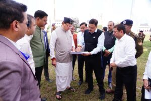 UTTARAKHAND SILVER JUBILEE