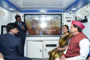 KASHIPUR URBAN DEVELOPMENT CONFERENCE