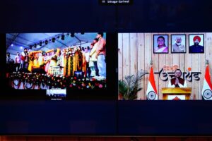 BAIKUNTH CHATURDASHI MELA 2025