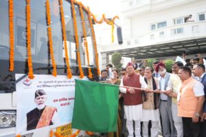 KASHIPUR URBAN DEVELOPMENT CONFERENCE