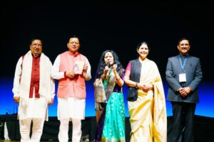 UTTARAKHAND RAJAT JAYANTI