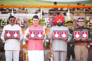 UTTARAKHAND SILVER JUBILEE