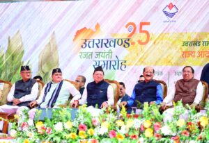 UTTARAKHAND FOUNDATION DAY 2025