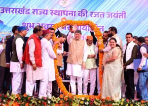 UTTARAKHAND VAN MAHOTSAV