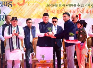 UTTARAKHAND FOUNDATION DAY 2025