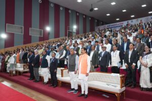 UTTARAKHAND PRAVASI SAMMELAN