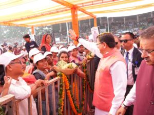 UTTARAKHAND KISAN SAMMELAN
