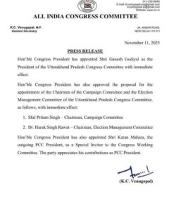 UTTARAKHAND CONGRESS