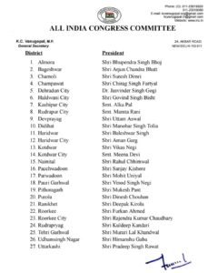 UTTARAKHAND CONGRESS