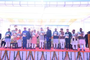 UTTARAKHAND SILVER JUBILEE