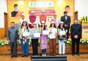 DRUG FREE UTTARAKHAND