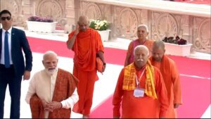 RAM MANDIR FLAG HOSTING