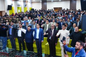 CONSTITUTION DAY 2025