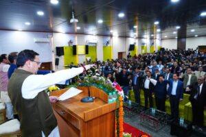 CONSTITUTION DAY 2025