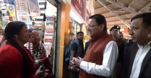 CM DHAMI DEHRADUN ISBT