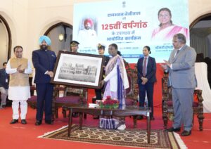 DROUPADI MURMU NAINITAL VISIT