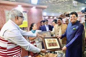 TRIBAL BUSINESS CONCLAVE 2025