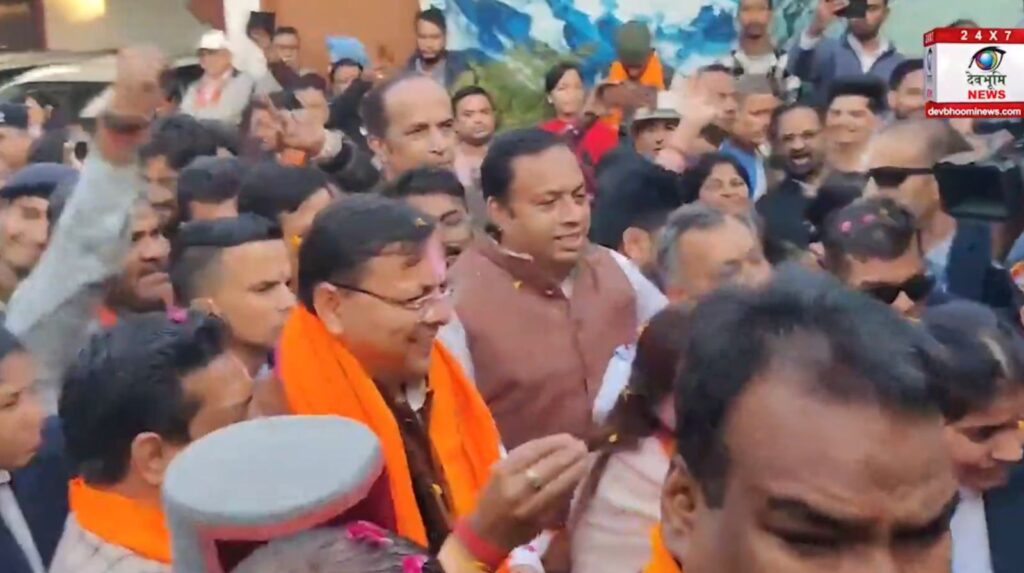 BIHAR ELECTION RESULTS