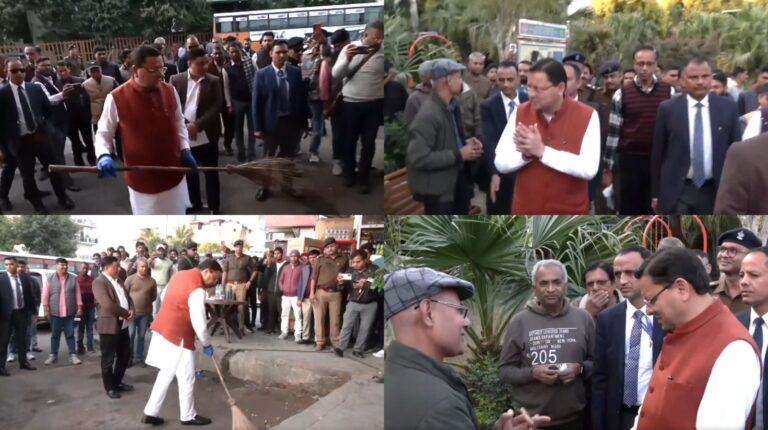 CM DHAMI DEHRADUN ISBT