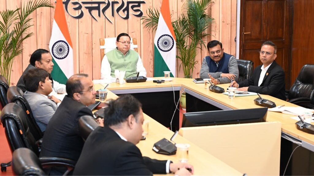 UTTARAKHAND SPIRITUAL ECONOMIC ZONE