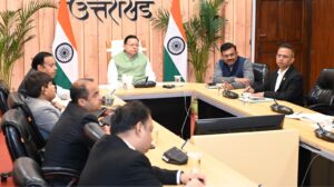 UTTARAKHAND SPIRITUAL ECONOMIC ZONE