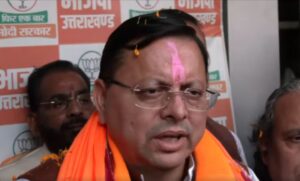 BIHAR ELECTION RESULTS