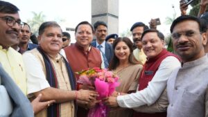 KASHIPUR URBAN DEVELOPMENT CONFERENCE