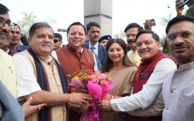 KASHIPUR URBAN DEVELOPMENT CONFERENCE