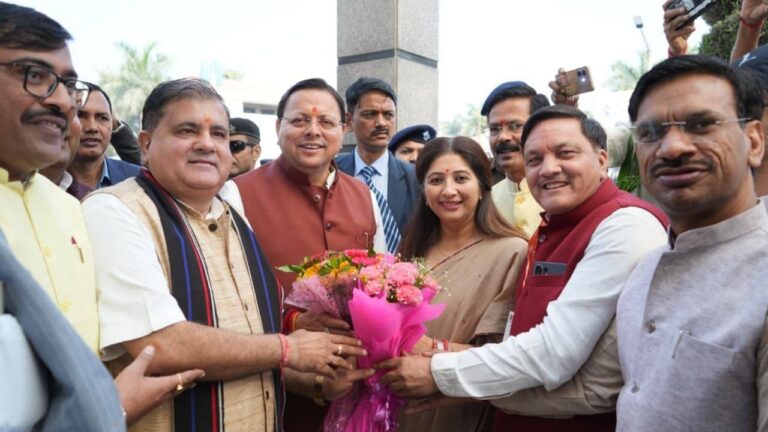 KASHIPUR URBAN DEVELOPMENT CONFERENCE