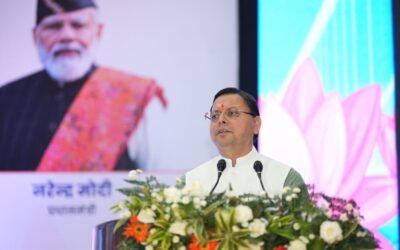 UTTARAKHAND PRAVASI SAMMELAN